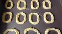 色香味俱全的罗马盾牌饼干做法图解10)