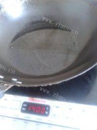 茄合做法图解10)