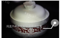 健康川贝雪梨炖燕窝做法图解2)