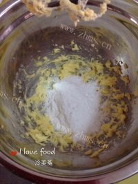 可口的罗马盾牌饼干做法图解3)