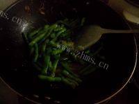 家常菜清炒四季豆做法图解9)