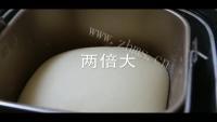 自制罗宋甜面包做法图解1)