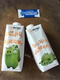 甜甜的金桔圣女果酸奶做法图解1)