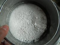 好吃的杭州定胜糕做法图解4)
