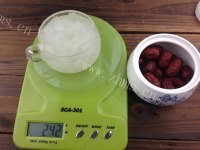 木瓜炖雪蛤做法图解4)