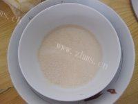 香葱苏打饼干（简单版）做法图解1)
