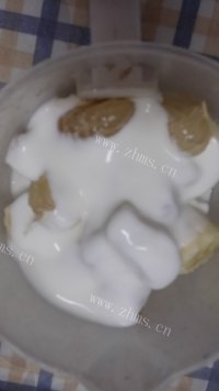 水果核桃酸奶昔做法图解2)