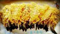 色香味俱全的芙蓉虾做法图解3)