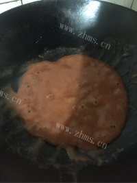 在家做的山楂糕做法图解7)