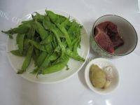 家常菜荷兰豆炒牛肉做法图解1)