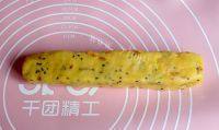 诱人的葡萄干饼干做法图解6)