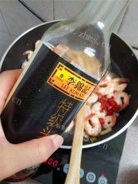 怀念的炒虾仁做法图解9)