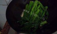 家常菜蒜茸菜心做法图解8)