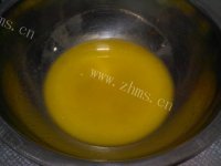 自制抹茶玛格丽特做法图解5)