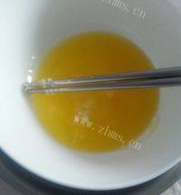 自制红枣饼干做法图解1)