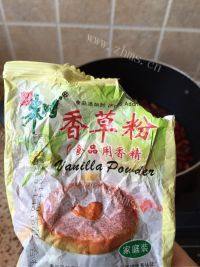 自制红豆冰棒做法图解4)