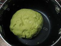 自制抹茶玛格丽特做法图解6)