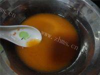 美味的电饼铛烤鸡翅做法图解2)