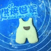 美味的卡通奶香馒头做法图解8)