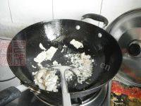 自己做的木樨肉做法图解7)