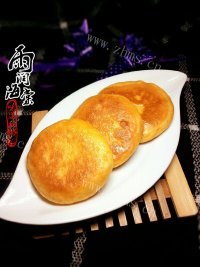 唇齿留香的红薯饼