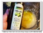 自制酸酸甜甜的柠檬饼干做法图解5)