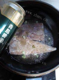 红烧舌头鱼做法图解5)