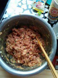 家常猪肉葱花馅饼做法图解1)