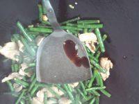 老爸做的豆角炒肉