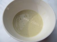 炸酥肉做法图解5)
