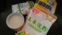 美味的脆皮炸鲜奶做法图解1)