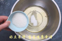 宝宝版纸杯蛋糕做法图解7)