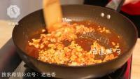 自制花生糖做法图解8)