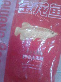 玉米糁稀饭做法图解1)