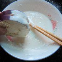 家常菜蒸茄盒做法图解7)