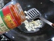 酱汁螃蟹做法图解8)