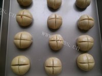 妈妈最爱的椰蓉开口酥做法图解15)