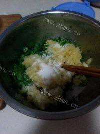 自制蒜茄子做法图解5)