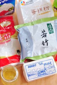 自制抹茶曲奇做法图解1)