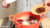 美味的红枣栗子鸡蛋红糖水做法图解5)