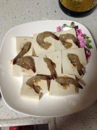 家常菜虾仁蒸豆腐做法图解4)