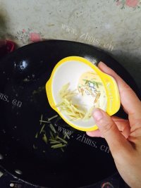 美味的红烧黄鱼做法图解6)