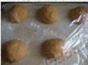 美味的番茄百里香面包做法图解5)