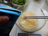 自制原味鸡蛋仔做法图解3)
