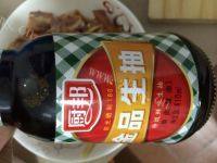 家常菜香菇蒸排骨做法图解2)