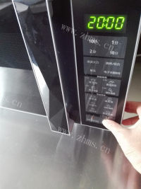 简易的奶香豆沙包做法图解10)
