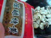 家常菜红烧明太鱼做法图解7)