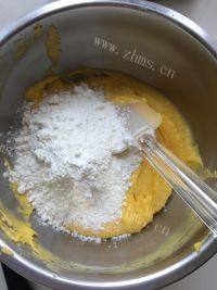 食欲满满的蛋黄饼干做法图解3)
