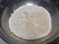 香豆子花卷做法图解1)