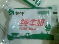 香飘十里的酸奶做法图解3)
